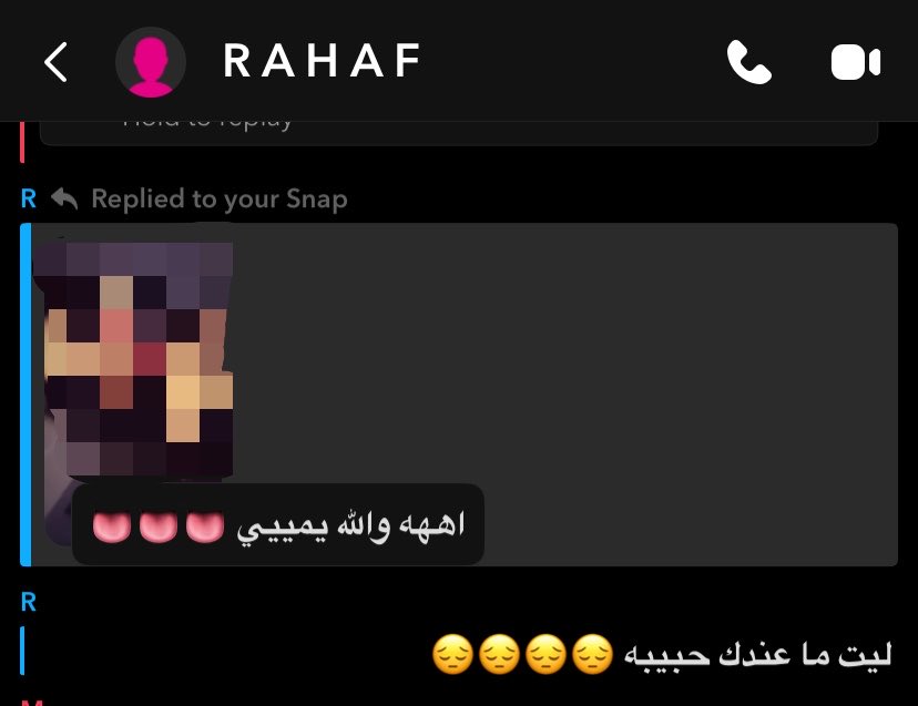 dxii1l's tweet photo. كيف اعرف انو فيداتي حلوه: https://t.co/bbq86FaYjS