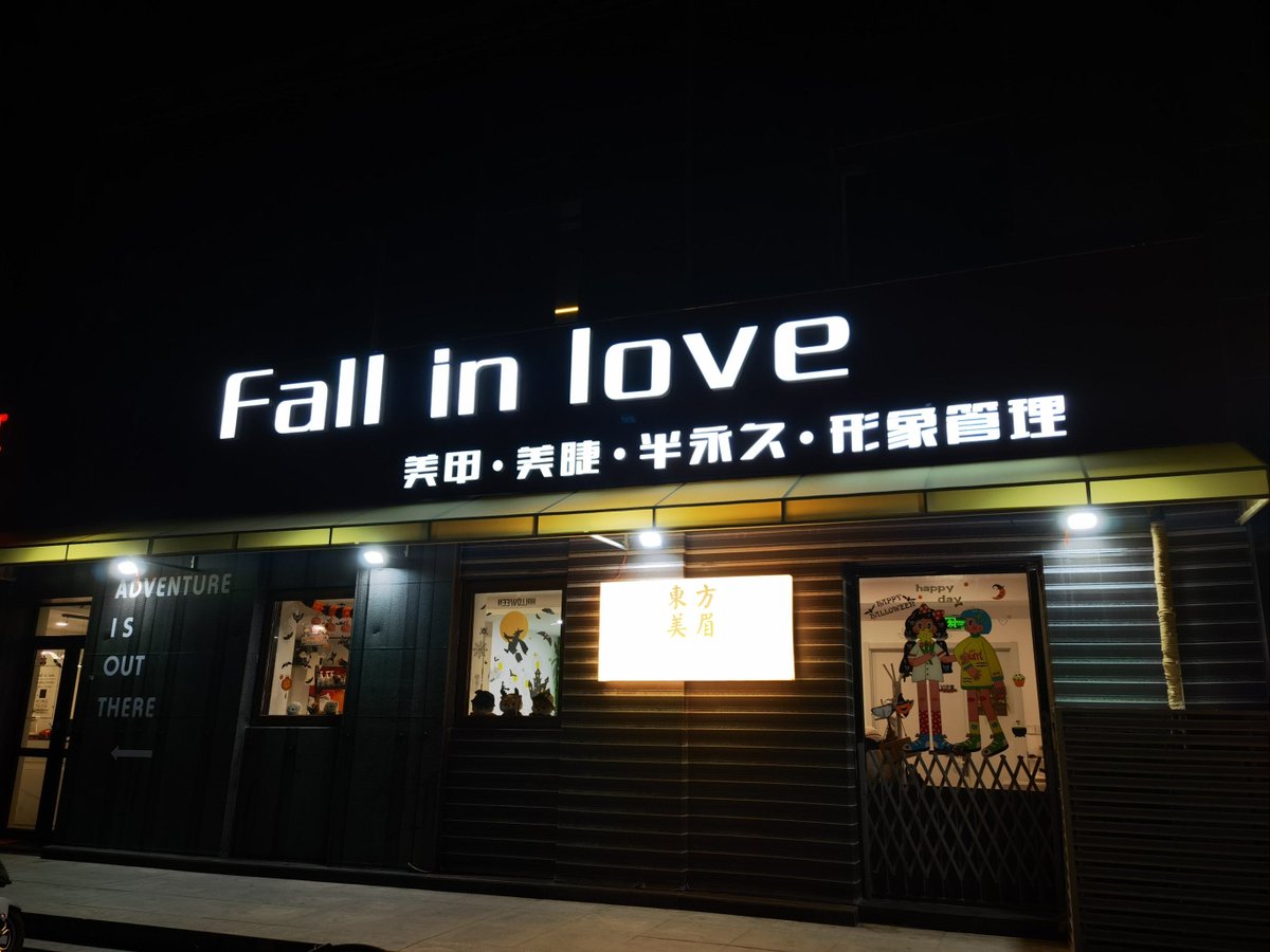 EtsukoReadiuq6's tweet photo. Spent the whole evening re-reading old letters and ended up with puffy eyes from crying—some memories hit too hard, in the best way.， https://t.co/7aEVZpf0G2