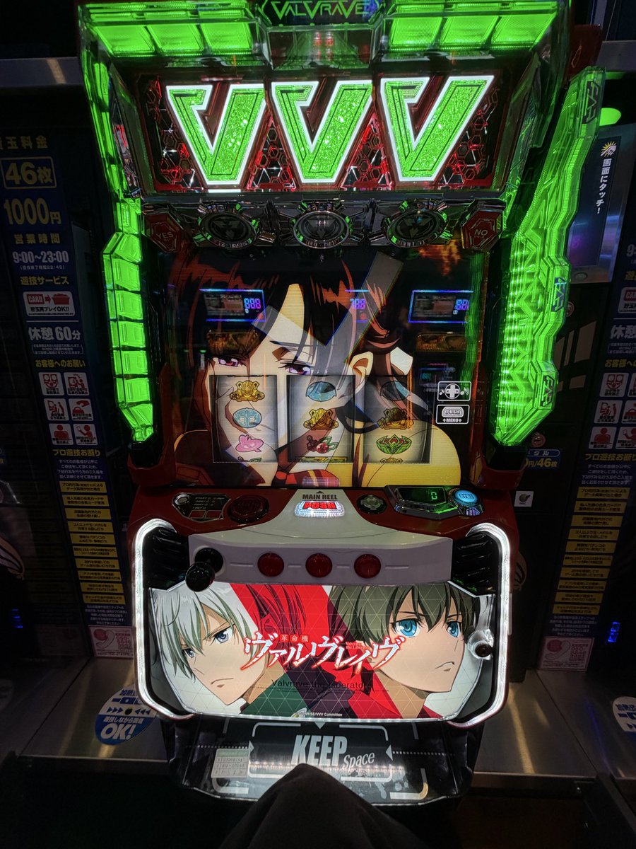 kyo_nky's tweet photo. がんばる https://t.co/8xIK1ZU6IF