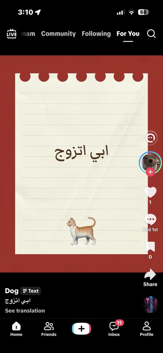 QQlspy's tweet photo. صيري زي رغد وتبشرين
#no_more_niqab #٢٠٣٠_بلا_نقاب https://t.co/lDtUO8bKkl