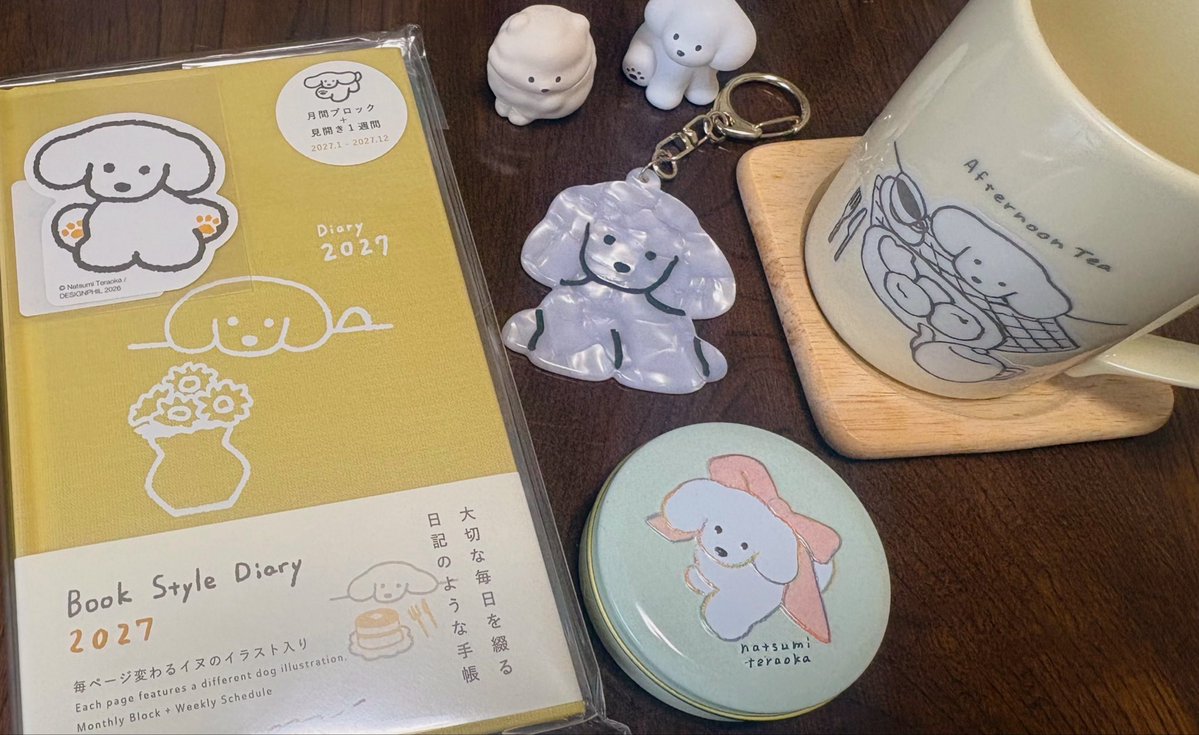 Hikari565656's tweet photo. てらおかなつみさんのダイアリー届いた🐶🤍
3 good things用の日記帳📗🍀
公式で買うとステッカーついてくるのうれしいな
いま手の届くところにあったいぬグッズと記念撮影🐶
次のアフタヌーンティーとのコラボも楽しみだ〜🫧🫖 https://t.co/bwckf9IbxZ