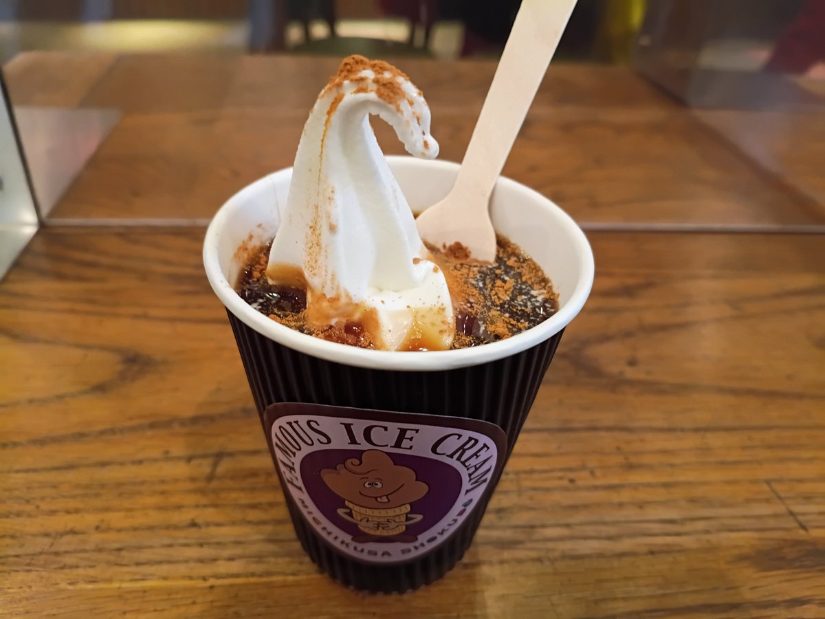 ptc2's tweet photo. 【上高地・徳澤園】

山に入る前にカフェタイム。
コーヒーソフトを注文。アイスコーヒー・シナモンをかけたもの。

雨降りで、かなり余裕ある行程だから今日はゆっくりと山登ろう。

#小川泰裕
#トレイルハイク
#トレッキング
#登山　　
#上高地 https://t.co/5NAHd2ZDx4
