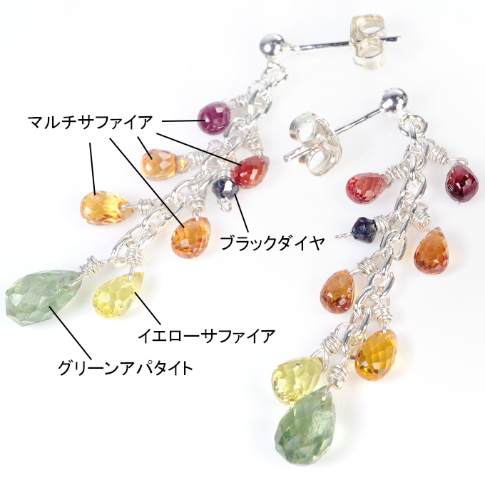 magic_wands's tweet photo. 【今日の新作】秋のご褒美

秋は熟成の季節ですね。外に出た時の視界がぐっと色づいていって
街は美味しい香りが満ちて。

紅葉なんて言わずもがなの美しさです。

そんな秋の彩りをイメージしたピアス・イヤリングです。

#パワーストーン #天然石
https://t.co/5g6anNXXPa https://t.co/JCulMYyUSZ