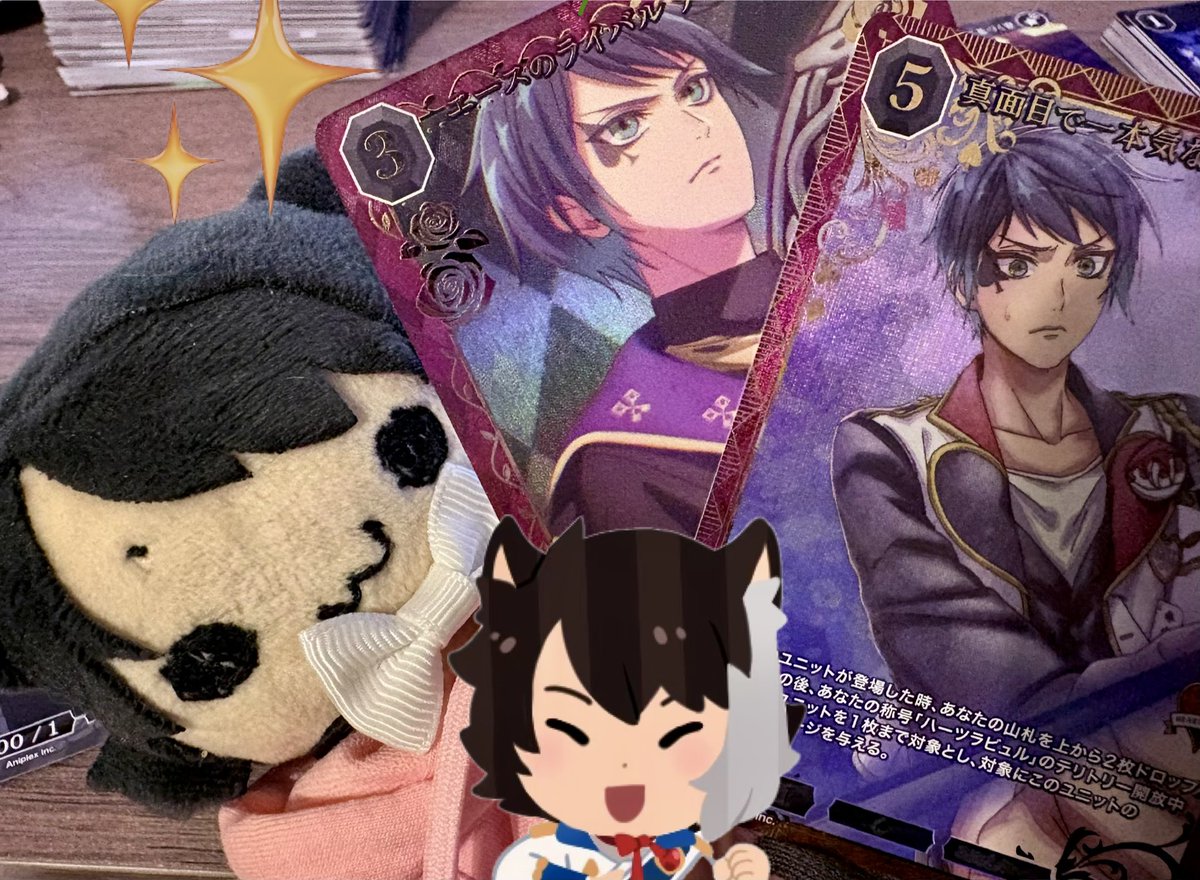 twstfaure's tweet photo. My cards for twst came in and I made some really good pulls but aaaaa yayyyyy I got two special borders of Deuce 😭✌️ https://t.co/lNVn3bVYqt