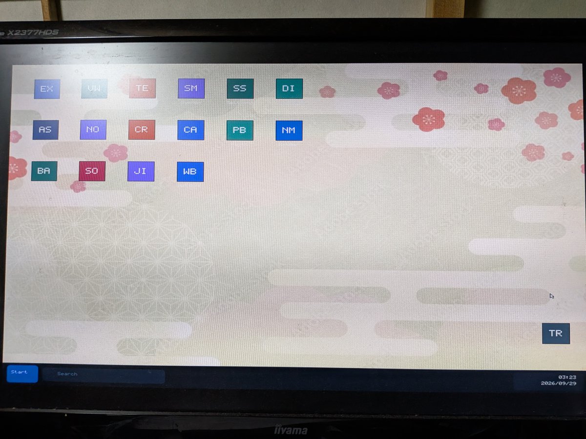 ichi_benkyo's tweet photo. TRON+LINUXをPC(実機;x86_64)で立ち上げた。仮で和風ポイ壁紙にした。産業機械向けに改良中。ニッチニーズに絞る。巨大なLinuxと同等の汎用OSは無理だろう。産機の技術者をLinux層でネットワークにつなげればいい。TRONのMISSION CRITICAL(壊れちゃダメ)資産を生かせないか。#BTRON https://t.co/YWMl4FJvyU