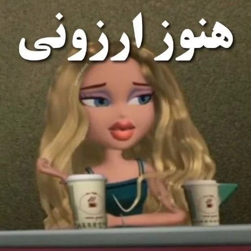 cherryberryvibe's tweet photo. @viliqmi @chelsechel https://t.co/MSvuhKBHfZ