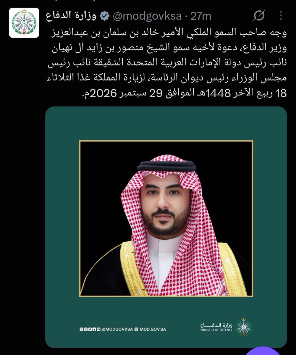 fm10m's tweet photo. اتعبه أخوه محمد  بالاتصالات , راح جابها من الآخر. https://t.co/EdYn4oQEEX