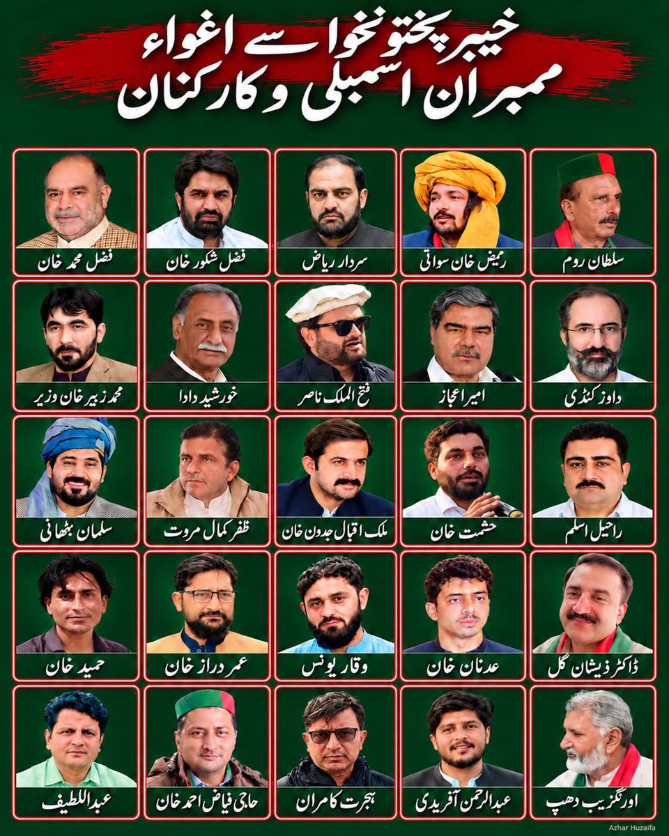 PTIofficial's tweet photo. عوام کے منتخب نمائندوں کو اغواہ کرنا پاکستان کے ساتھ بےوفائی ہے۔ عاصم منیر کو یہ ضرور سوچنا چاہیے کہ اس غنڈہ گردی سے ملک کا بہت نقصان ہوتا ہے۔ https://t.co/nt4MJKfcNR