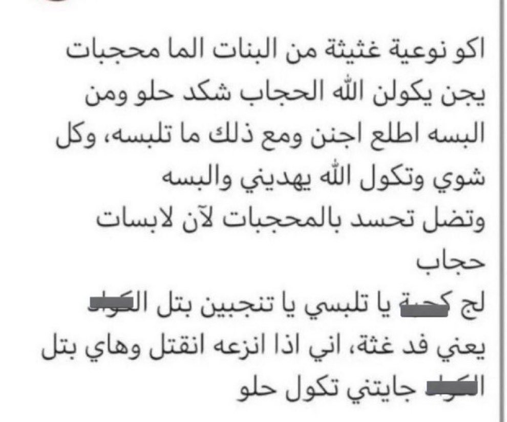 Inluvwithmin9yu's tweet photo. تذكرت https://t.co/OCkJw58Z98