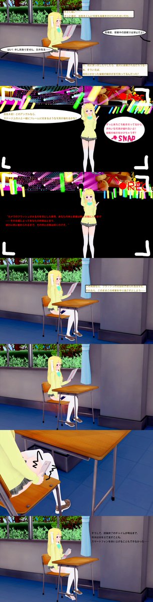 unexistorange's tweet photo. @seel56358230 小さな問題が3つあります……
1 創作はあまり得意ではありません。 2 日本語がわからないため、機械翻訳を使わざるを得ません。 3 催眠術で時を止めることの方が好きで、動物化させる催眠にはあまり興味がありません。 https://t.co/3ZKW6Alwhr