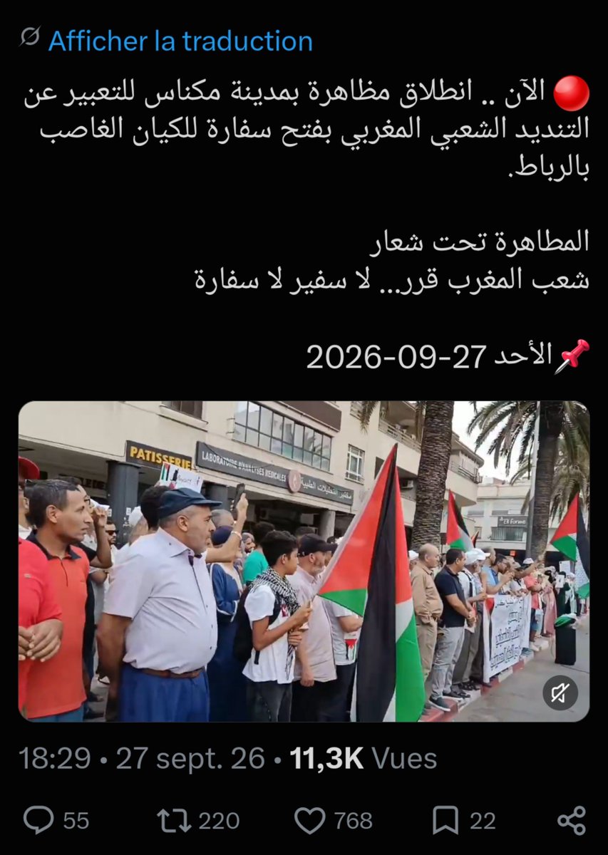 OMEKTRIJOSEPH's tweet photo. دبا شوفلك على قوم فمكناس حيدوليهم الطوبيسات كثر من4 شهر و نهار جابوهوم خدموهوم حدهوم حمرية و تاواحد مادوا على حقو وشو فيليكين فين كاينا و شو شنو دايرين عليها شو  على تناقض عند هاد ولاد الع^  ومكناس معضرها معمرها تزيد القدام حيت فيها غير المتقاعدين الشيابن وللي معندو مايدار https://t.co/BWlNMB4XGs