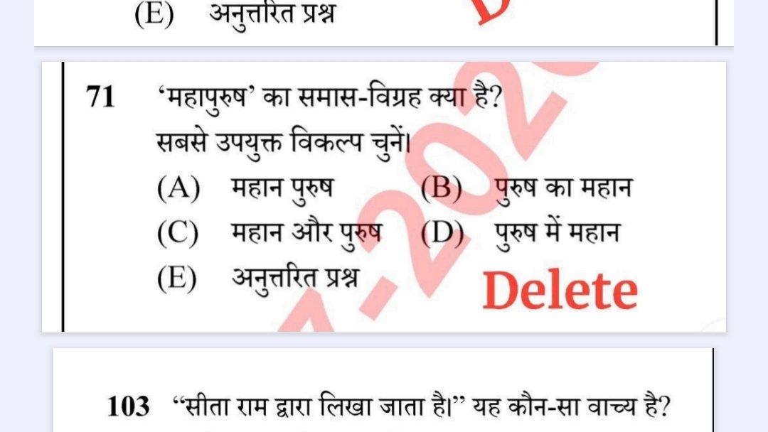 divyanshi180's tweet photo. यह को यह भी गलत मान लिया ।
#LDC_RESULT https://t.co/hnytuXUcfN