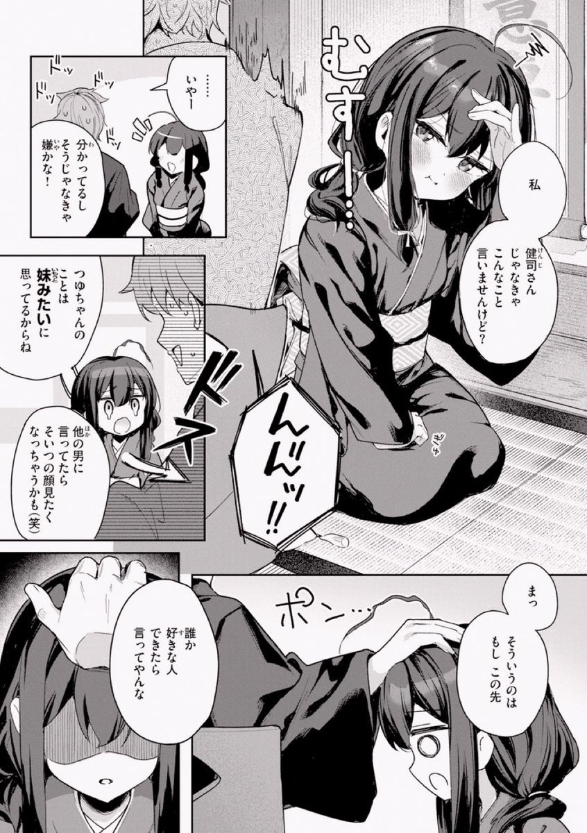 ZahirOmani99's tweet photo. 年下

1/4 sfw https://t.co/6VGImUgY1v