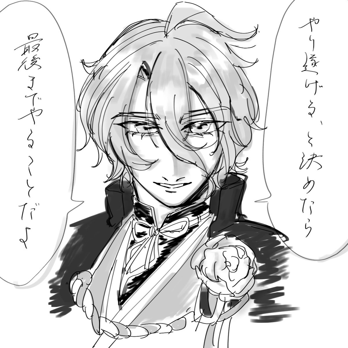 uth_ra's tweet photo. 喝を入れてくれる歌仙兼定さん https://t.co/Kvfq8czkWv