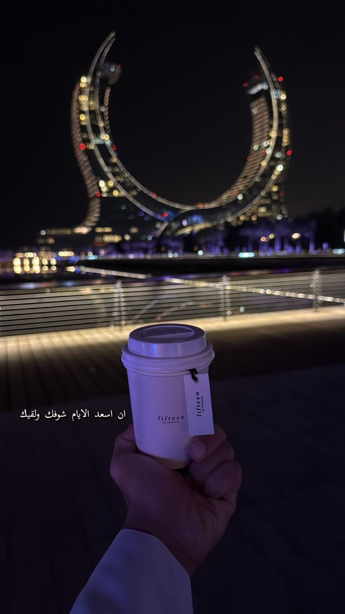 al4aqr's tweet photo. جُرعة إرتواء الرُوح والمزاج❣️ https://t.co/W0O6sBCKfX
