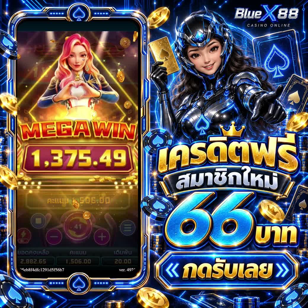 n4ewk4e_0x's tweet photo. ชิกใหม่ฟรี  66 
รับหน้าเว็บได้เลย
https://t.co/YnJ2zni9eh https://t.co/EcondLNETU