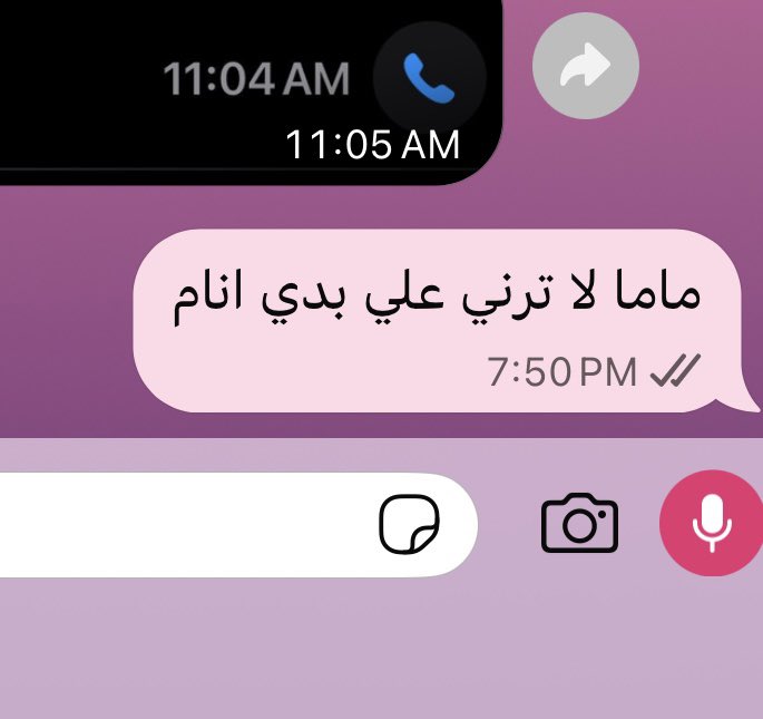 _llujjain_'s tweet photo. سيبتمبر تاعي: https://t.co/rdukLnhTnm