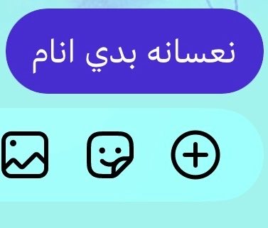 _llujjain_'s tweet photo. سيبتمبر تاعي: https://t.co/rdukLnhTnm