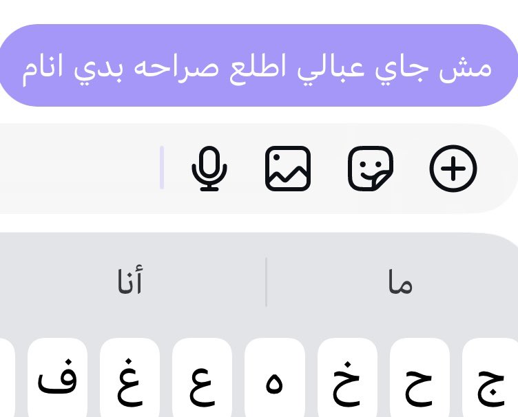 _llujjain_'s tweet photo. سيبتمبر تاعي: https://t.co/rdukLnhTnm