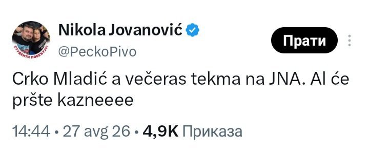 Riwarrola's tweet photo. Izgleda i u Areni pršte kazne. Zajebana ova disclipinska. https://t.co/givetT1rIH