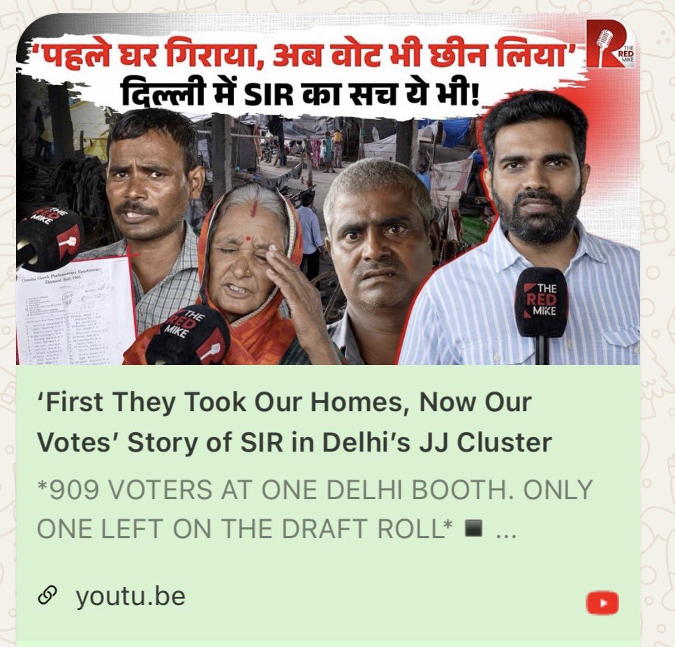 Saurabh_Unmute's tweet photo. On 15th September I reported from Bela estate where only 1 vote was left in entire booth and today Rahul Gandhi has visited Bela ghat and interacted with the people there 

I am glad that opposition is picking and acting upon the stories done by ground Reporters 

But BLA’s of congress should also do some ground work 

I am sharing the link of my full documentary 

https://t.co/k9jreLn2DM
