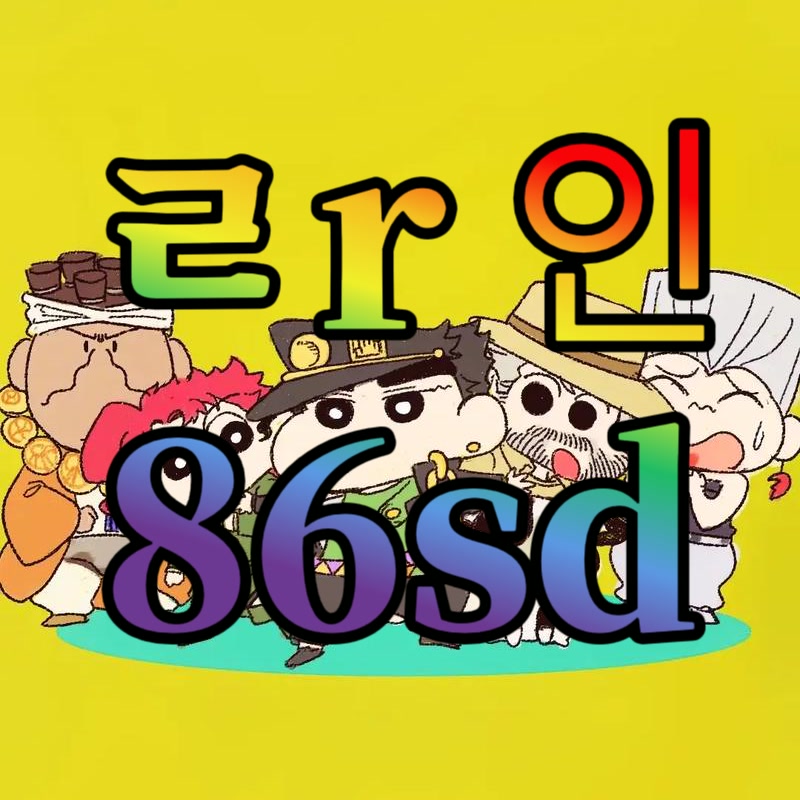 CyndyMathibn65's tweet photo. 💴 #군산 #군산ㅈㄱ #군산조건

지금 바로 만날분 이동가능해용

#ㅁㄴ #섹트 #페이만남 #ㅍㅇㅁㄴ #일탈 #가슴 #오피 #출장 https://t.co/qZ2siZaXg7