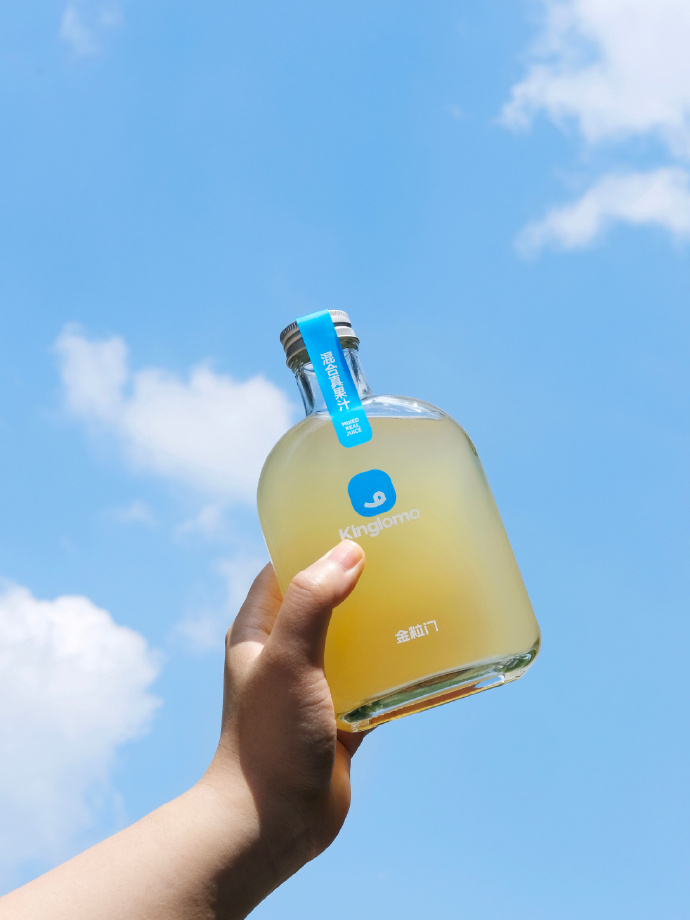 giova_blux784's tweet photo. Feeling fresh u0026 vibrant with Chao Xin Ye essence today!  The natural vibe hits different https://t.co/gBFzfUUMx5