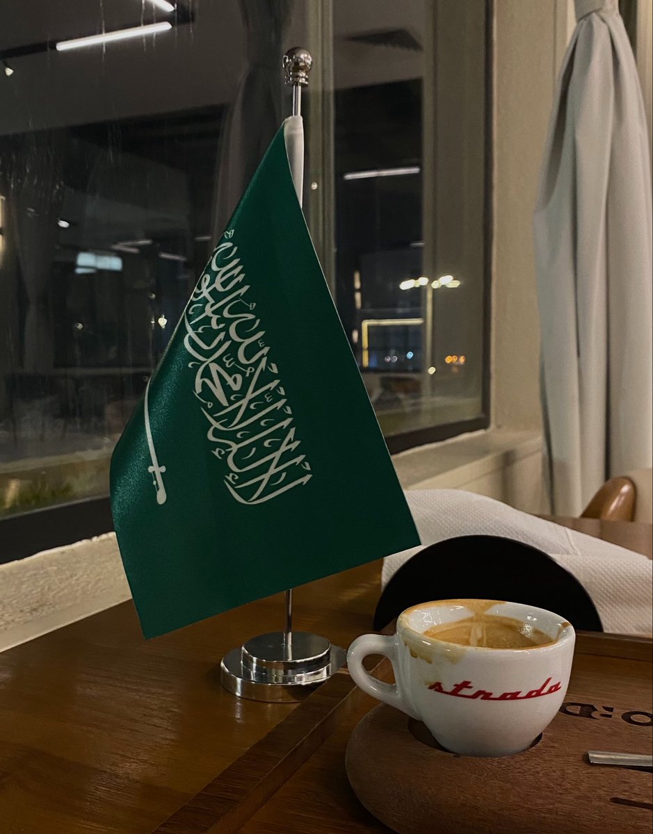 vv4cs's tweet photo. دام عزّك ياوطن يادار الأماني https://t.co/m4mTO2ywH7