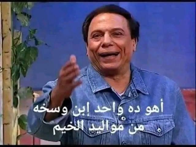 Sayed450813431's tweet photo. @watanserb_news فاسطيني خاين يروح يحرر  بلده ويحرر كلسون اهله. وبعدين يكلم علي اسياده. https://t.co/QPCJoKvpvL