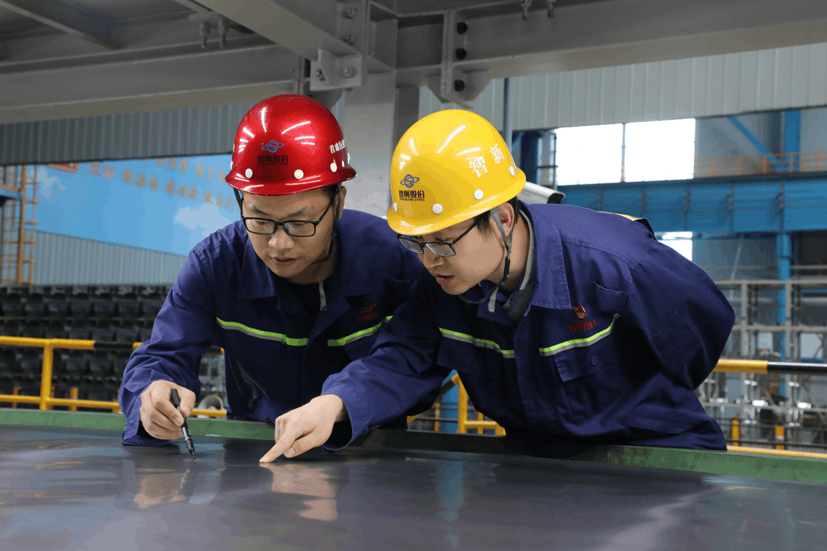 wibbqu's tweet photo. [Shaanxi Steel Qiancheng] forges ahead with innovation, driving industrial progress with excellence!， https://t.co/TVDWk0uhaV