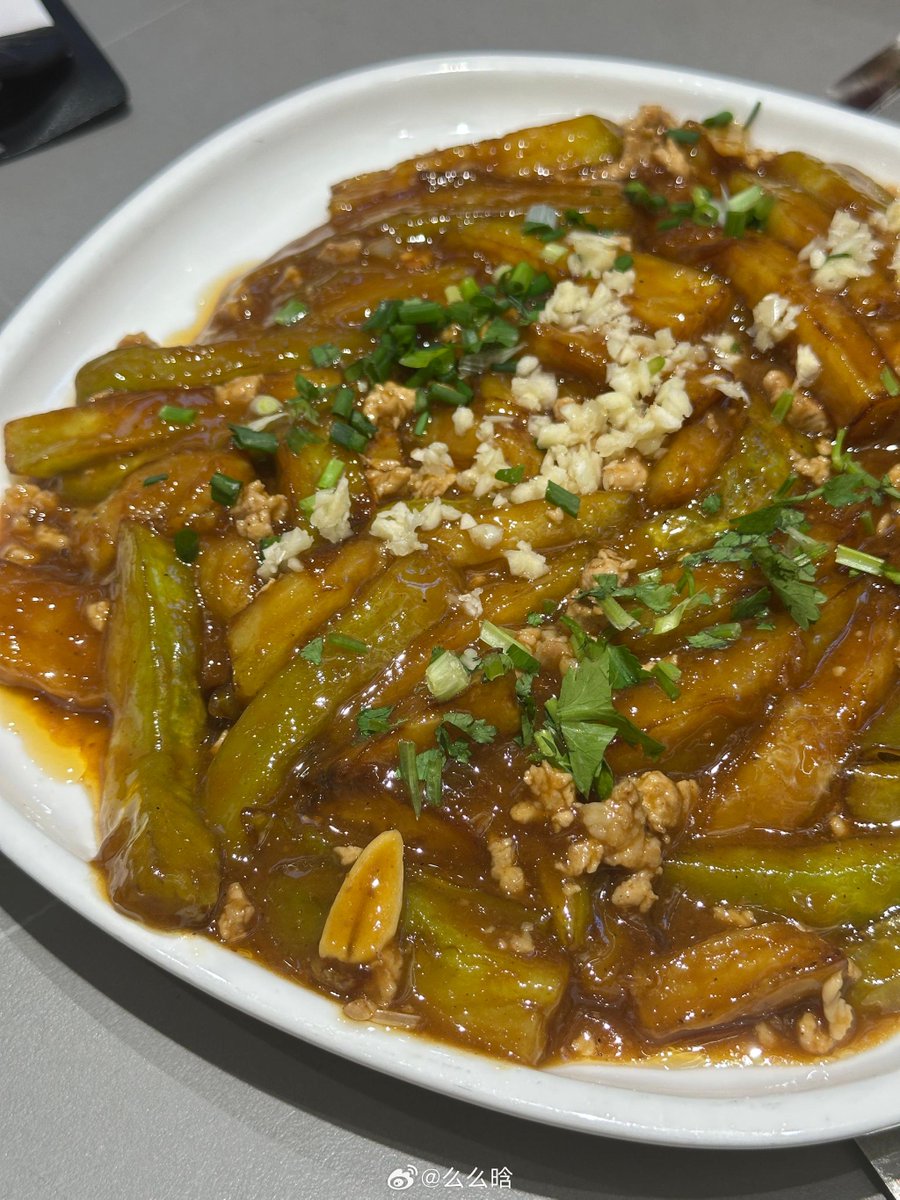 hjjm1212's tweet photo. [Eggplant stuffed perfectly, fresh u0026 tasty! ]， https://t.co/6GXEpThTWv