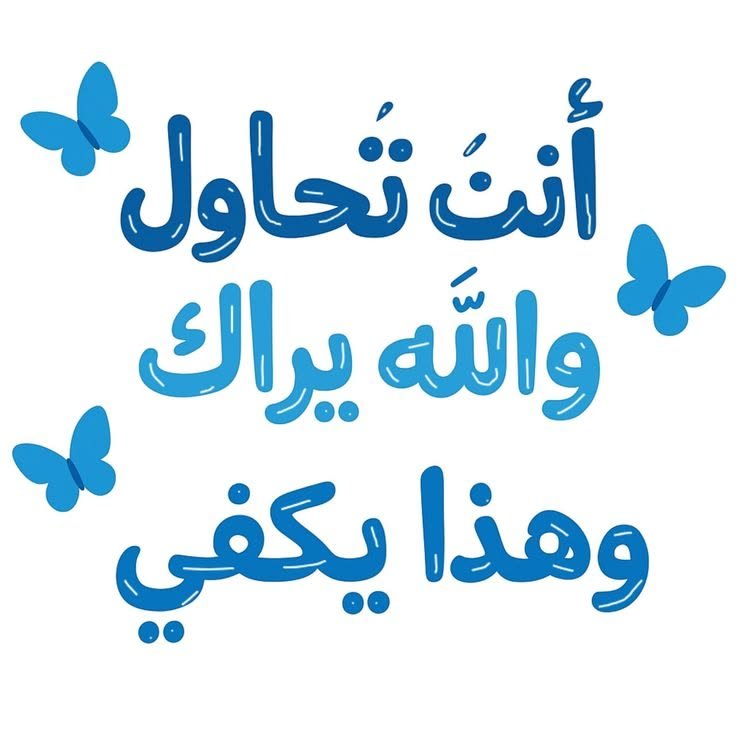 _Bwm_0's tweet photo. تصميم أداة تحليل قياسي قياس تربوية
حل تمارين المحاسبة واجبات تكاليف لاب
إعداد مراجعة لغوية» •أدبية في الصيدلة
تصميم استبانة بحثية إلكترونية--حقيبة
إعداد مشروع تخرج في الأمن السيبراني
تحليل حالات سريرية--!!! للعلوم الصحية 
كتابة إطار نظري للدراسات الإدارية السابقة
حل اسايمنت https://t.co/7mI6fTLiEe