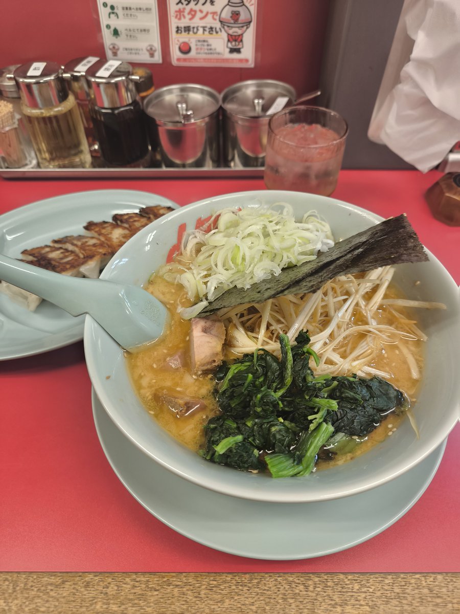 syoudhu's tweet photo. 寝る前に食うのが一番うまい https://t.co/X52ke4u5lc