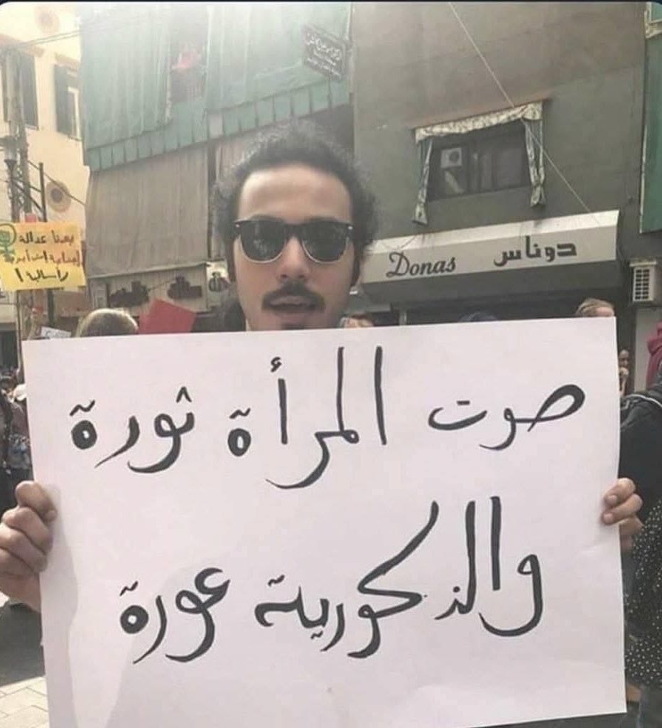 honiearw8's tweet photo. #٢٠٣٠_بلا_نقاب #no_more_Niqab https://t.co/CtOxe0IK3l