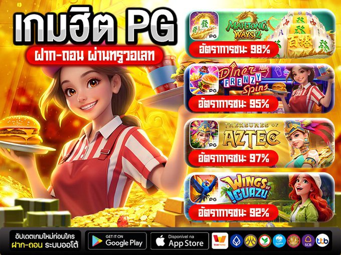 MelissaBrefc's tweet photo. สล็อต สล็อตเว็บตรง แจกหนักทุกยูสเซอร์!
💸สล็อตเว็บตรง จ่ายจริงไม่จำกัดวงเงิน💯

🆔สมัครที่นี่ https://t.co/v3paOBC3SF
#โอม888 #om888
💒สล็อต 💒สล็อตเกมส์ 💒เว็บตรง 💒สล้อต 💒ปั่นสล็อต 
🩷สลอต 🩷สล็อตวอเล็ท 🩷สล็อตpg 🩷สล็อตแตกง่าย 🩷บาคาร่า 🩷18 vidoes 🔞. 4aequFY4 https://t.co/kBAoEcavYX