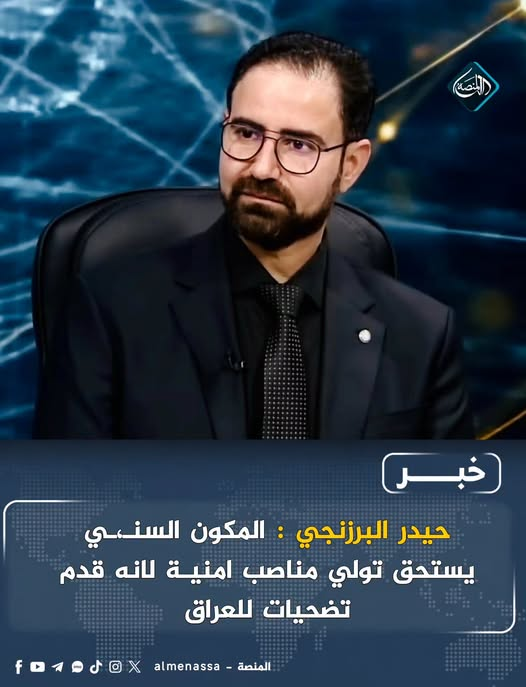 19999DrSaLiM's tweet photo. بعده..ماوصل الدرجة 180..
استمر حيدر.. https://t.co/GG90gCgiLv