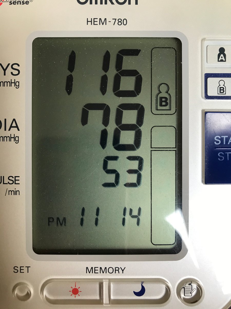 Lucitrsm's tweet photo. Cada día 30 minutos de caminata, bebe 2 litros de agua y duerme 7 horas: pequeos hábitos que te harán sentir más saludable! https://t.co/L8A5JsBnAS