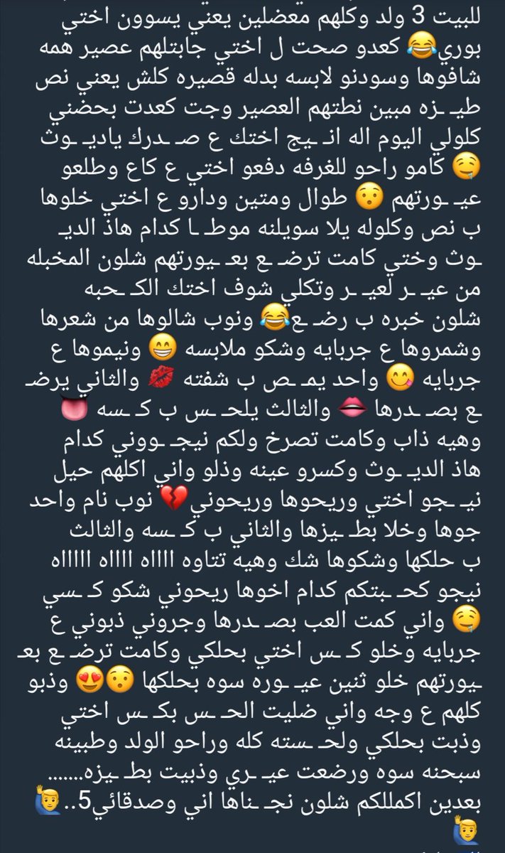 syfldlymy177913's tweet photo. للمشاركه والاستفسار راسلوني خااص .. https://t.co/V9XPhcdTsW