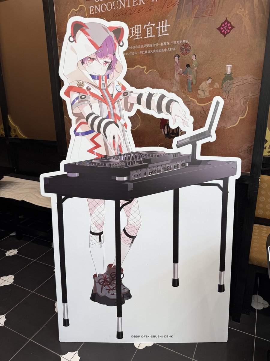 kitsunesrite's tweet photo. hai #BanGDream #OurNotes #OurNotesGlobalLaunch https://t.co/L3Cz82bj4x