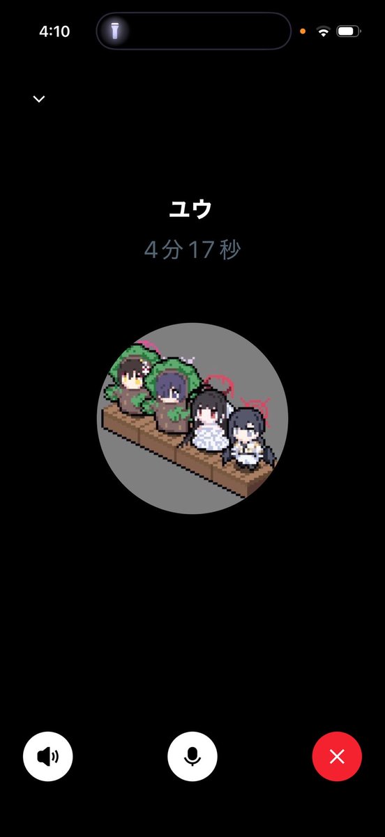 omitsugi_sagi's tweet photo. 👮🚨【 @gdevil0 】

「クソが」「死ね」「お前みたいな下手くそは界隈やめろ」などの暴言を吐く。
貢ぐ気0です。

#貢ぎマゾ #貢ぎ奴隷 #貢がないマゾ #貢がない奴隷 https://t.co/ikrY19W1zL