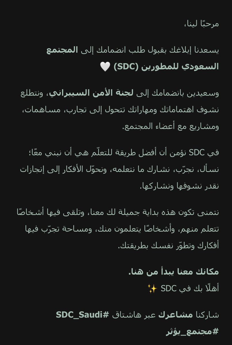 2332lli tweet picture