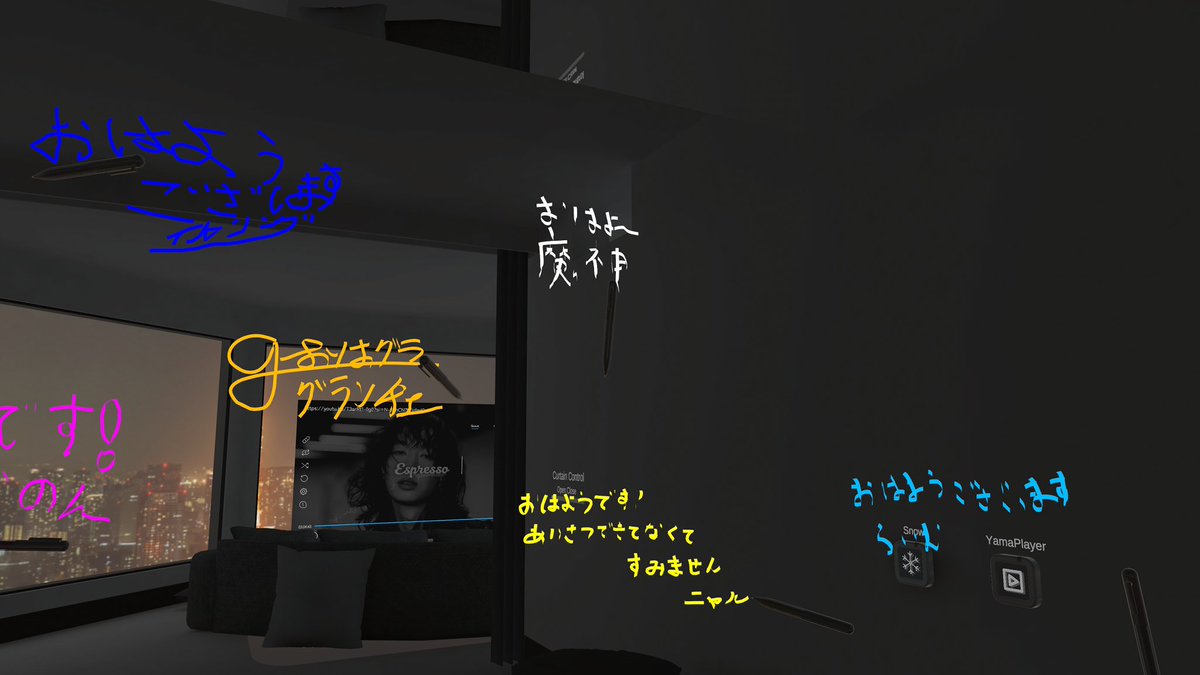 yep4ju's tweet photo. みなさんおはようございます☀️
書き置きもこんなにたくさんありがとうございます😳写真付きも発見👀
枕元にレッドブルを置いてくれてる方がいたみたい🤣🤣🤣

何回か頭が痛くて起きてたんですが、良い睡眠でした💤💤💤
これからも不定期でV睡しようかな〜☺️💖 https://t.co/xdnlaKYxy5
