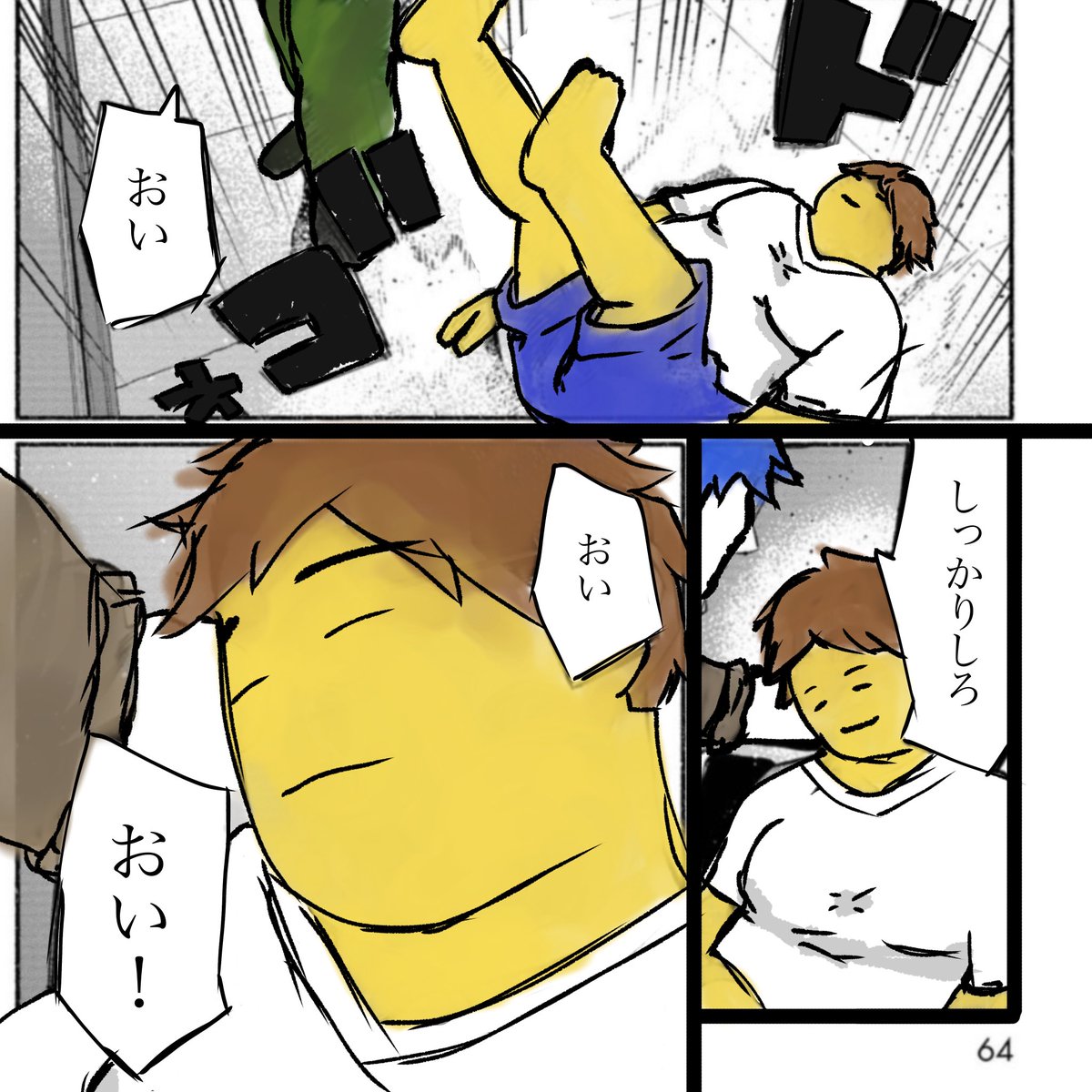 matuoo1337's tweet photo. ちょっと用事が迫ってきて絵描けそうにないから少し前のやつを再掲 https://t.co/4yH5n9iWYH