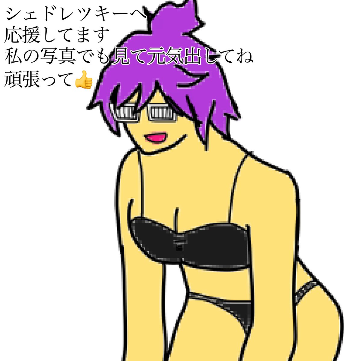 matuoo1337's tweet photo. ちょっと用事が迫ってきて絵描けそうにないから少し前のやつを再掲 https://t.co/4yH5n9iWYH