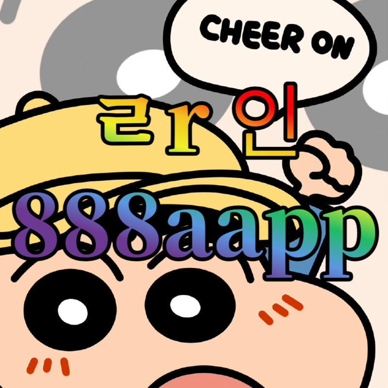 CyndyMathibn65's tweet photo. 🧆 #영등포 #영등포ㅈㄱ #영등포조건

지금 바로 뵐분잇나요

#오프 #ㄱㄷ #ㅁㄴ #조건 #맘눌뎀 #섹트 https://t.co/tHyF5ENxEu