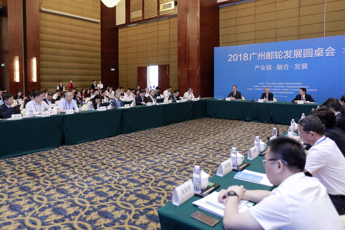 jeonplus97's tweet photo. Today we discussed trade cooperation, investment facilitation, punishment for illegal acts, and Cai’s latest project at the meeting. https://t.co/11CUxXq6ZI