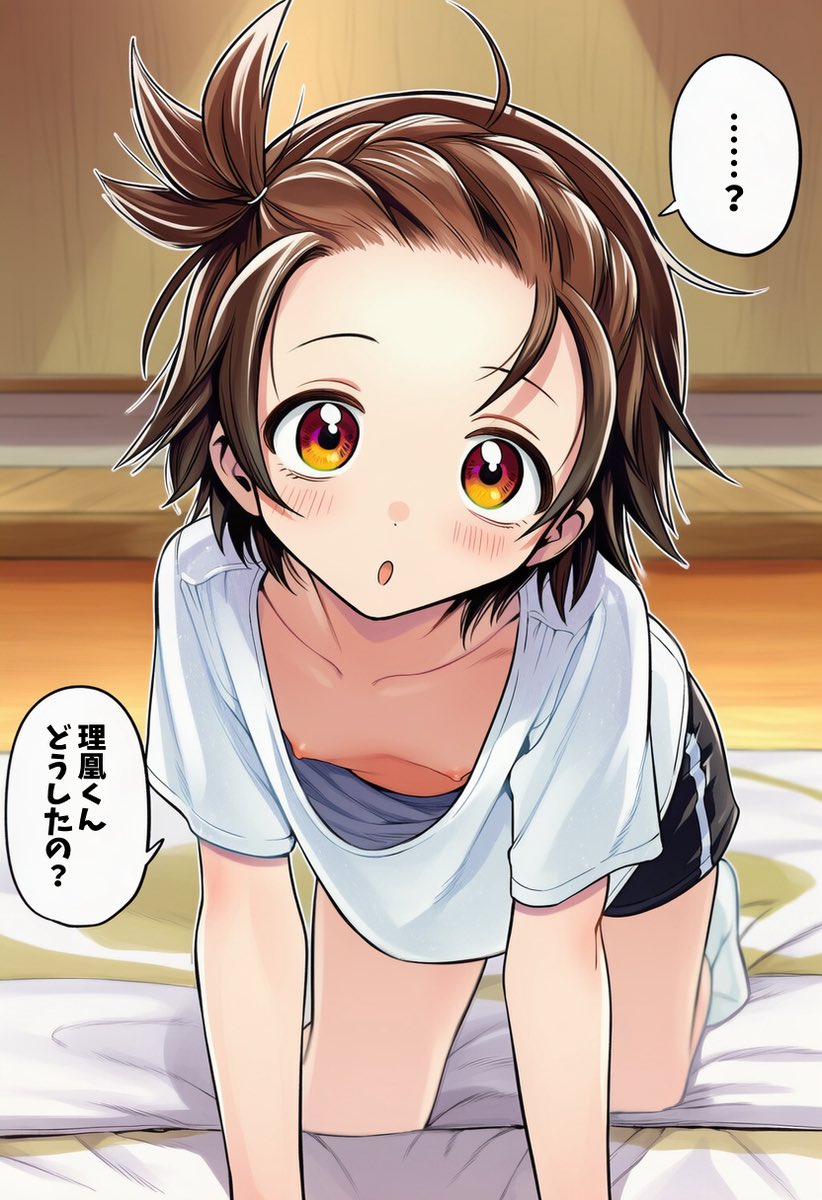 xujkpk's tweet photo. 胸チラ以外興味ない https://t.co/mAHTrEPyul