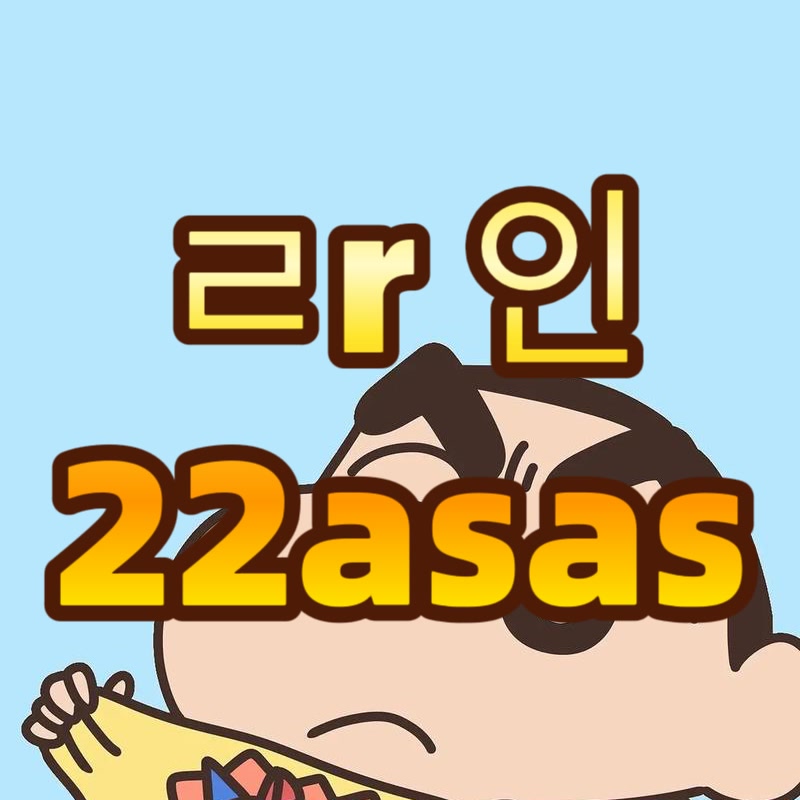 ColinLeise5c's tweet photo. 🎵 #광주 #광주ㅈㄱ #광주조건

대학생 매너ㅈㄱ 구해요

#오프 #ㄱㄷ #ㅁㄴ #조건 #맘눌뎀 #섹트 https://t.co/MrJKwsPvPI