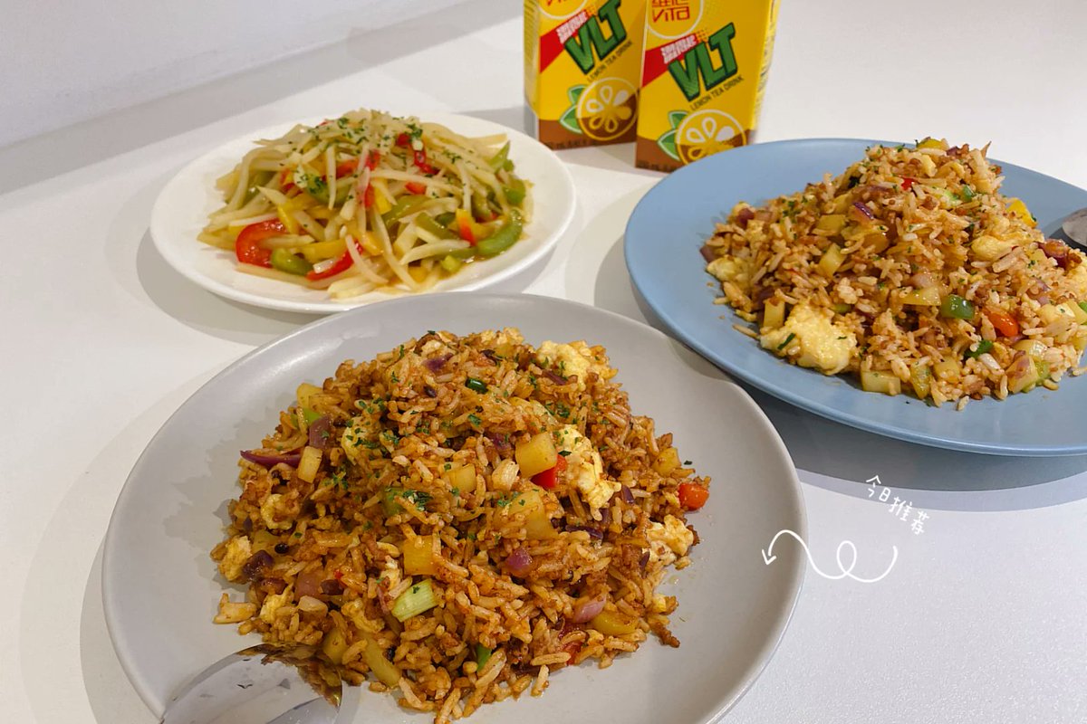 BrookFy9y's tweet photo. Hoy cocino en casa después de meses de pedir comida para llevar. Solo un arroz con verduras, pero se siente como un gran cambio.， https://t.co/Gt9OdXBSPD