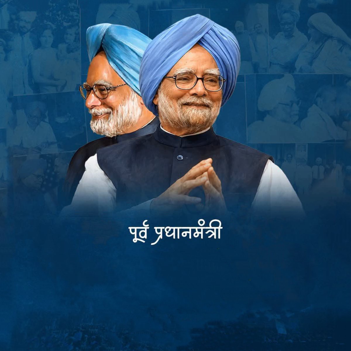 aacharya29's tweet photo. पूर्व प्रधानमंत्री मनमोहन सिंह की पून्यतिथि उन्हें सादर वंदन |

उनकी समावेशी नीति आर्थिक दूरदर्शिता इतिहास में एक स्वर्णिम अध्याय लिखा है  |

उनकी सादगी व विद्वता को राष्ट्र पुनर्जागरण स्तंभ के रुप में सदैव याद रखा जाएगा |

@INCRajasthan https://t.co/VF8LYuHPgg